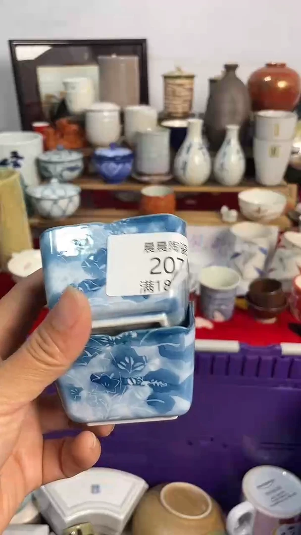 其他欣**荣 晨晨陶瓷 晨晨陶瓷