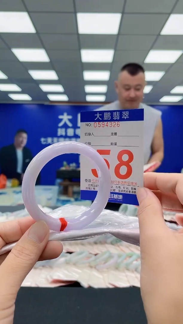 未镶嵌手镯翡翠AAAAAAAAA