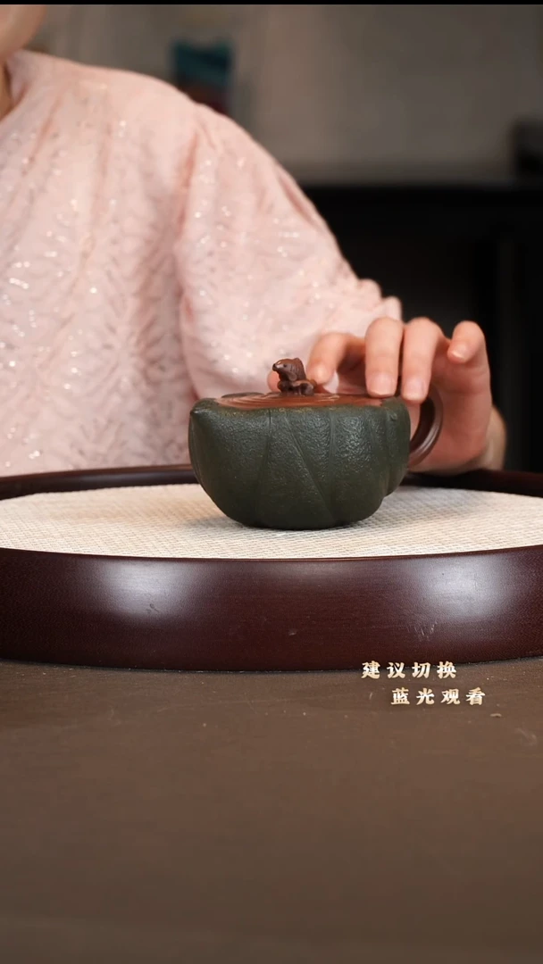 茶壶紫砂邵沛华 鱼跃龙门 老绿泥 300cc