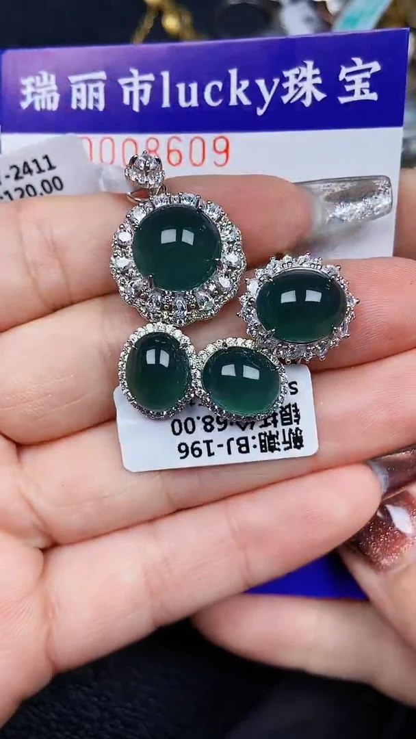 颈饰银S925镶嵌翡翠8609