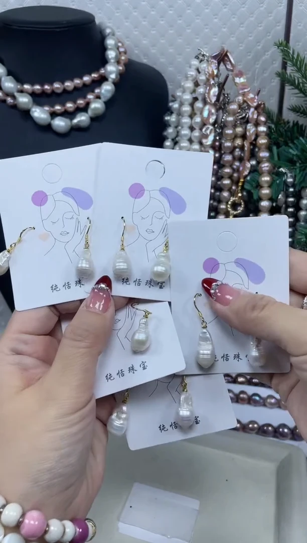 【闪购商品】淡水珍珠耳饰未镶嵌【纯恬珍珠】（多样性发货发一）