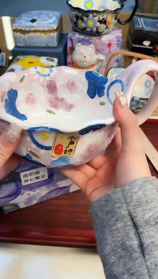 【闪购商品】3213213213213213