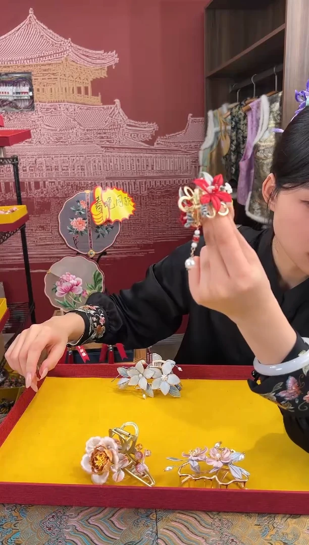 【闪购商品】刺绣非遗绒花缠花手工（抓夹 ）