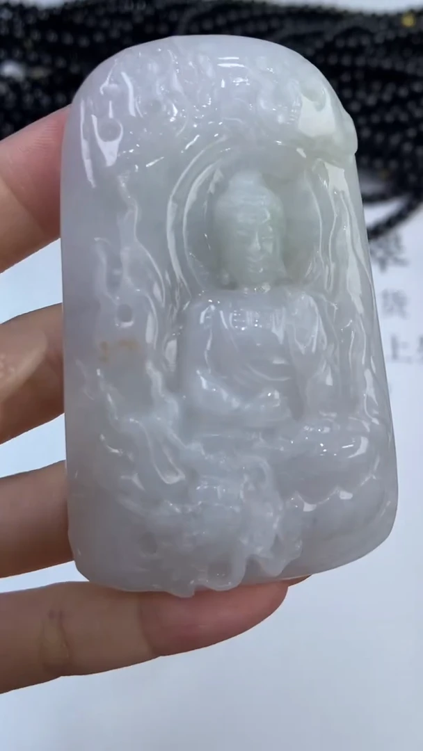 翡翠挂件未镶嵌2228596
