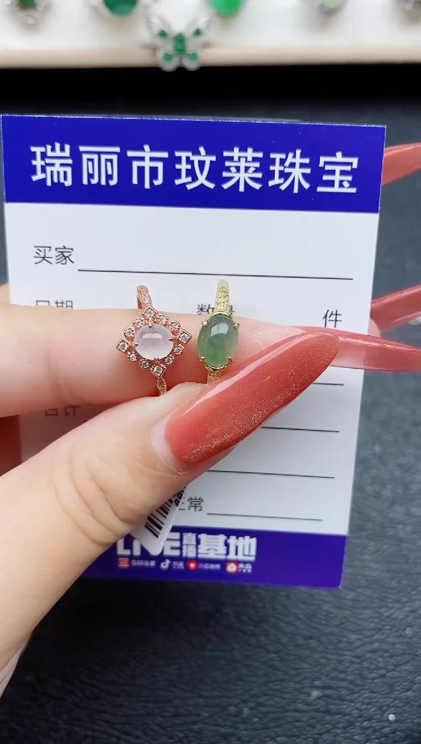 【闪购商品】翡翠戒指银S925镶嵌111111