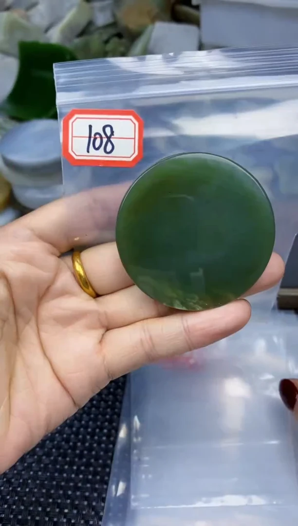 【闪购商品】和田玉多样性发货未镶嵌多样性发货