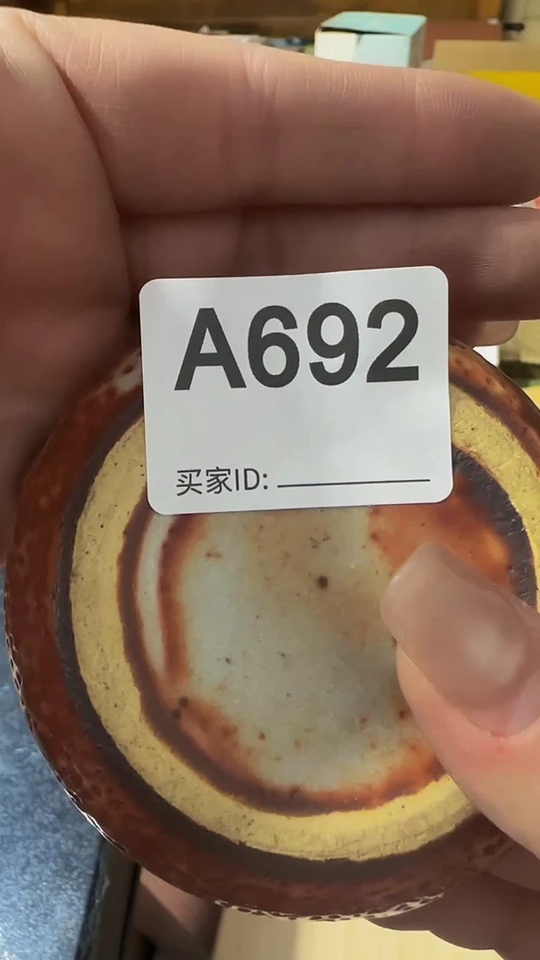 瓷片福**训精美瓷片啦啦啦啦