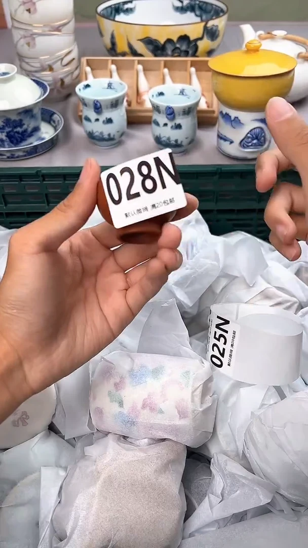 瓷片028N瓷器瓷器瓷器瓷器
