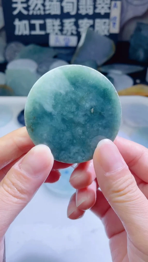 颈饰未镶嵌翡翠247