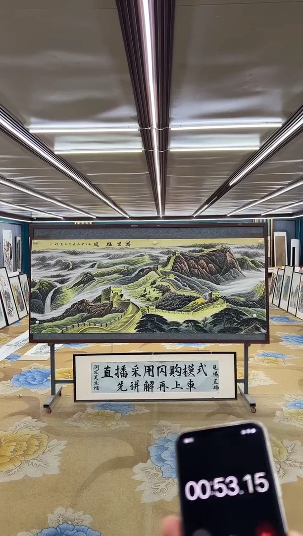 绘画M王红兵-小八尺-山水国画