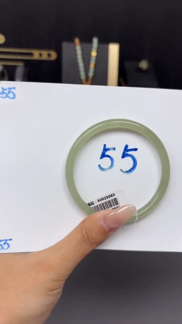未镶嵌手镯和田玉5860