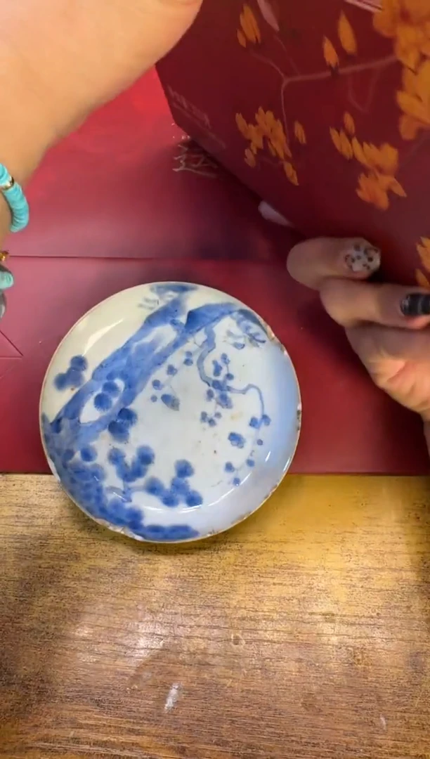 瓷器瓷器瑕疵破破90