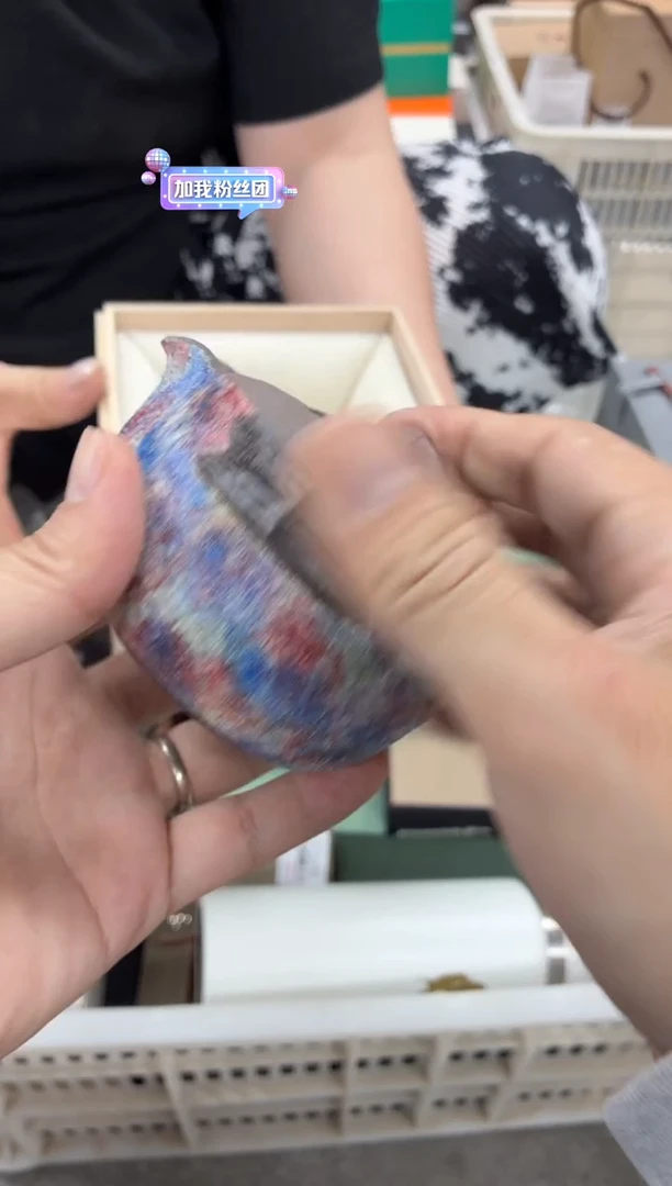 闪购商品闪购商品@@CC7129