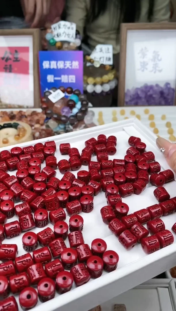 【闪购商品】水晶颈饰未镶嵌92a多样性发其一/3.7/1个