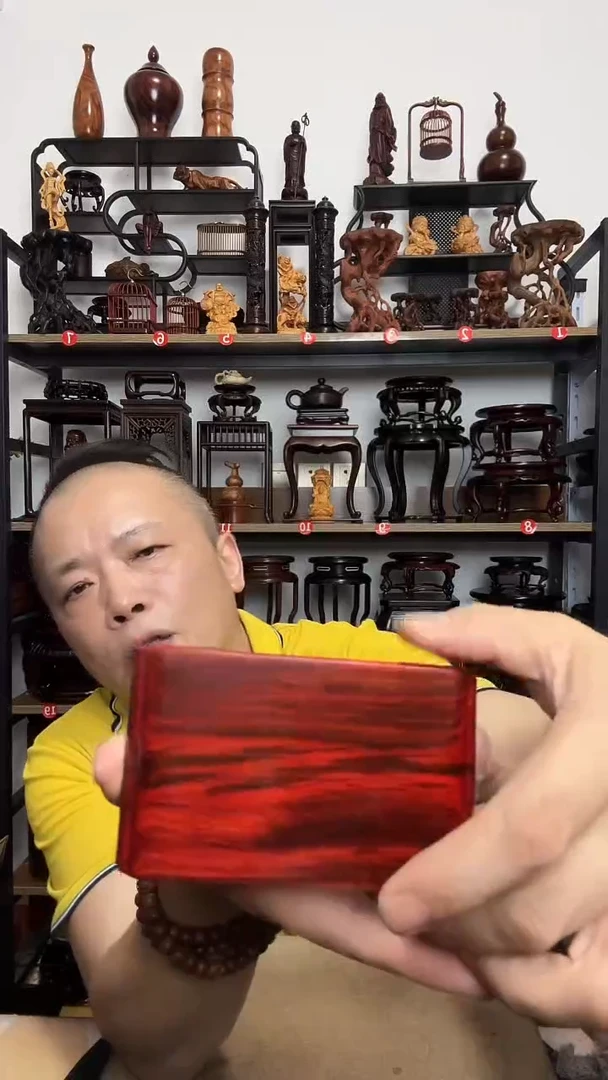 底座底座底座底座