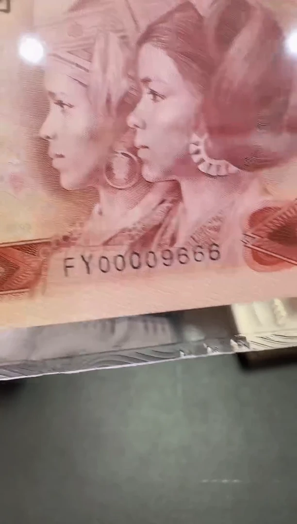 PMG801单张FY00009666