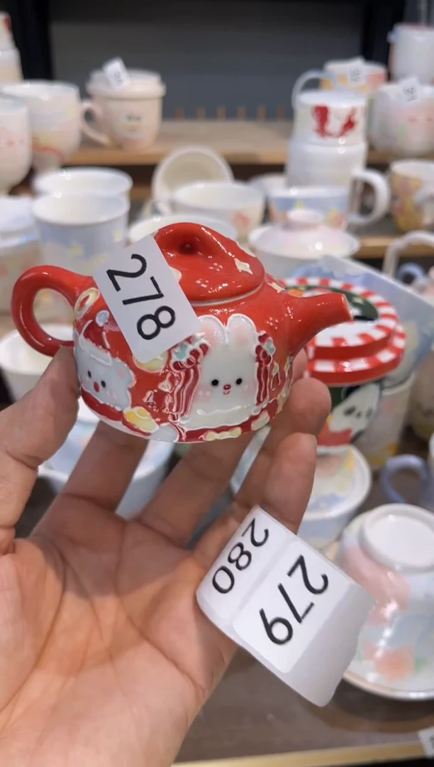 【闪购商品】278号号号号号号号号号