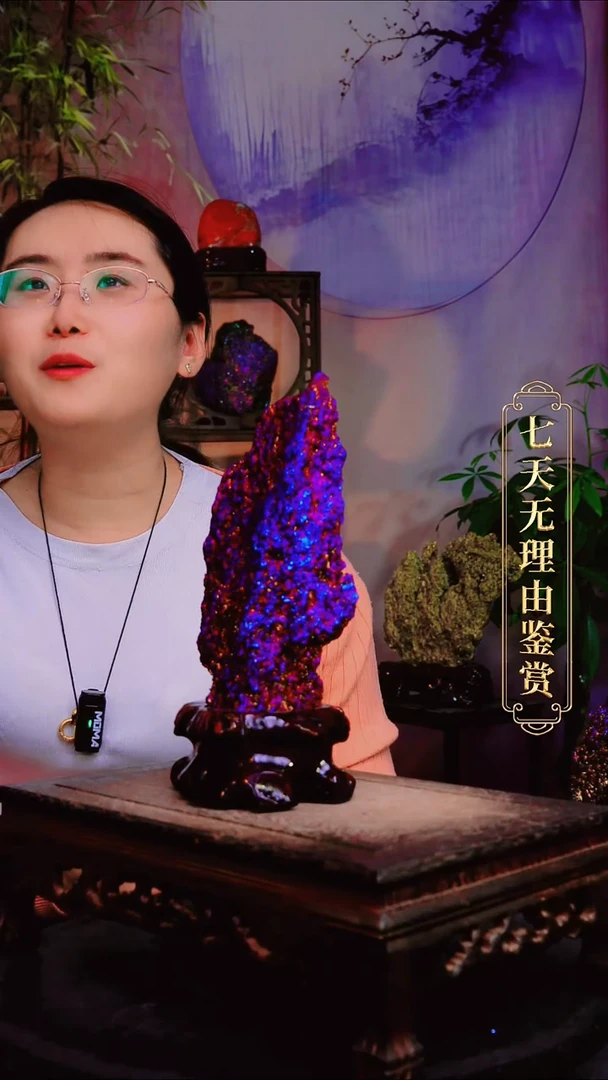 石材╰****⸙直播间付米链接