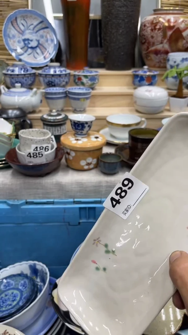 气**兰489福利发发发发发发发发