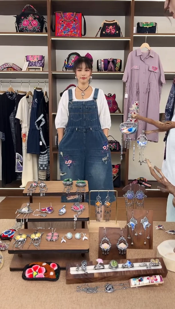 织绣A12黔东南苗族刺绣 套装