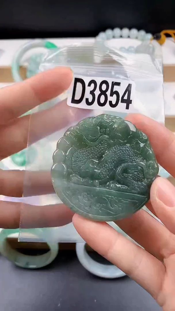 颈饰未镶嵌翡翠颈饰未镶嵌缅甸天然翡翠吊坠