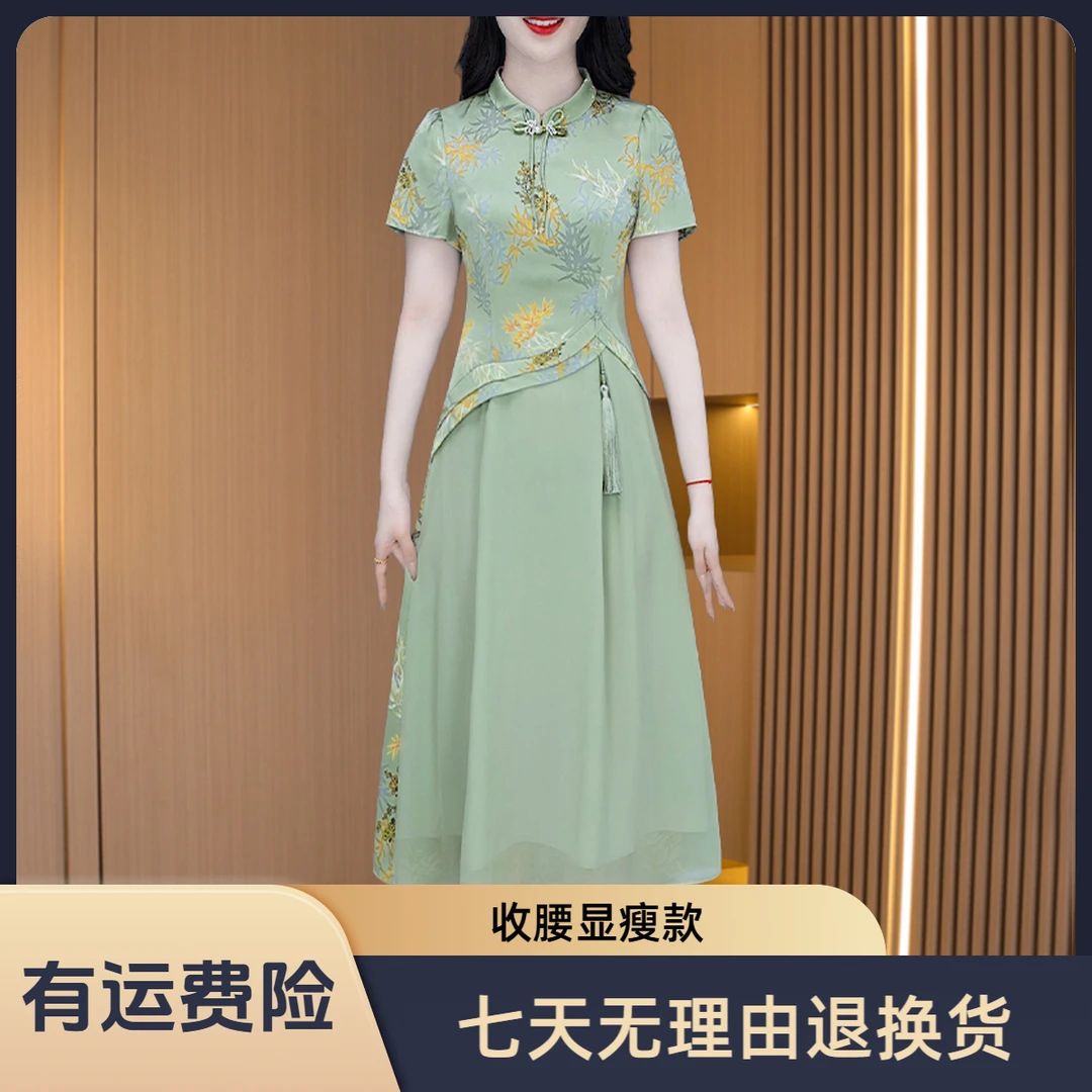 现货发【连衣裙】优雅气质时尚大气收腰显瘦连衣裙M-4XL19080