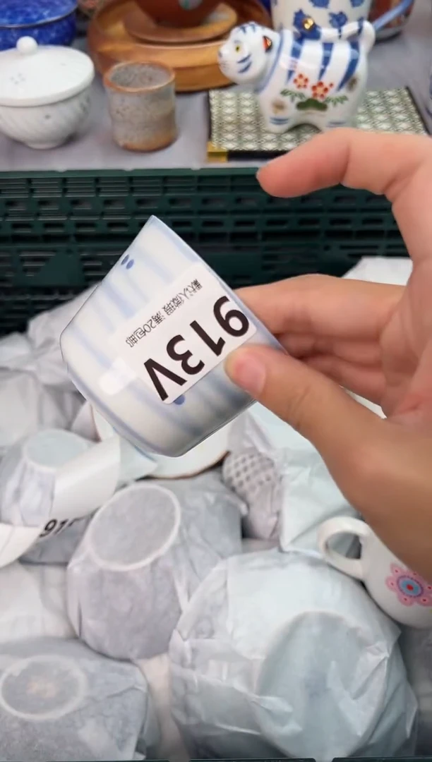 【闪购商品】碗913V瓷器瓷器瓷器瓷器