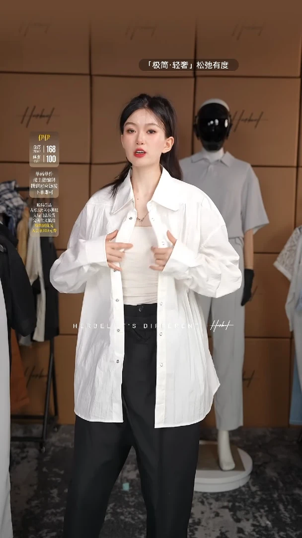 D2025夏季男士上衣裤子068   L