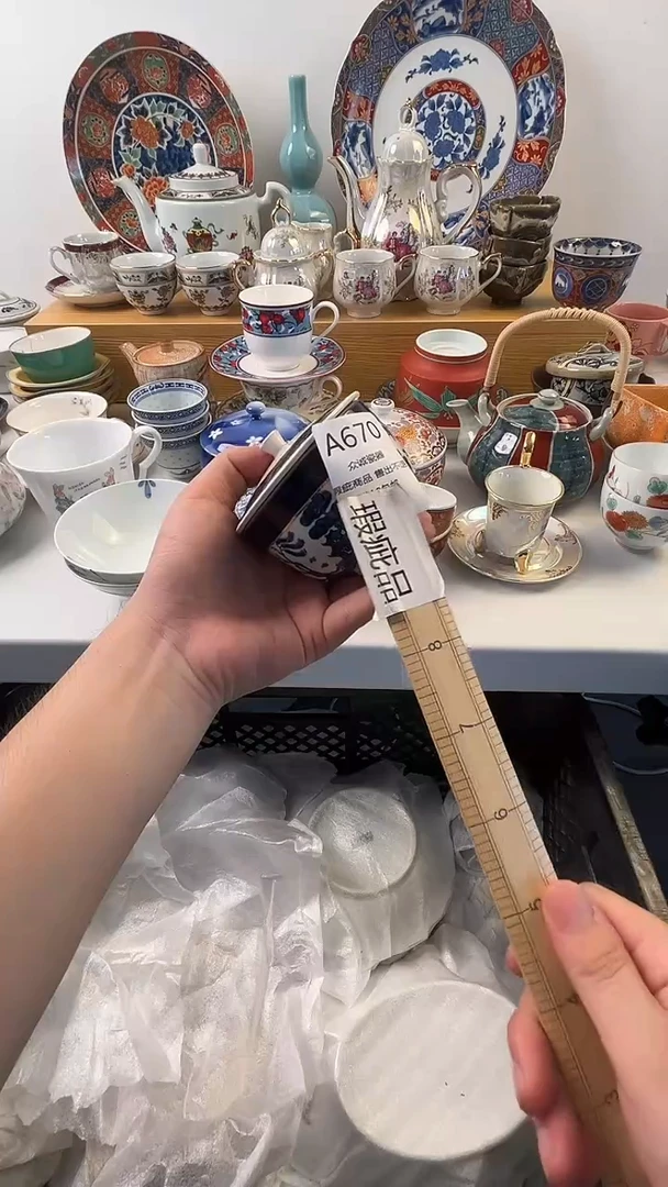 无琳**笑 众诚瓷器 闪购类型 定向 琳姐爆笑