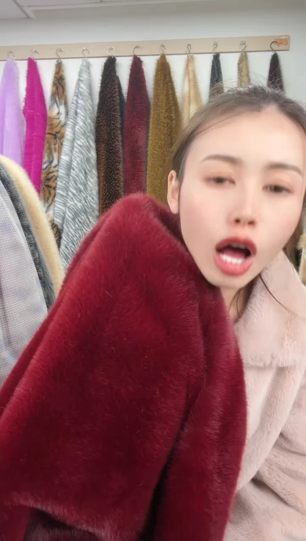 狐狸毛B94尺寸1.9*2