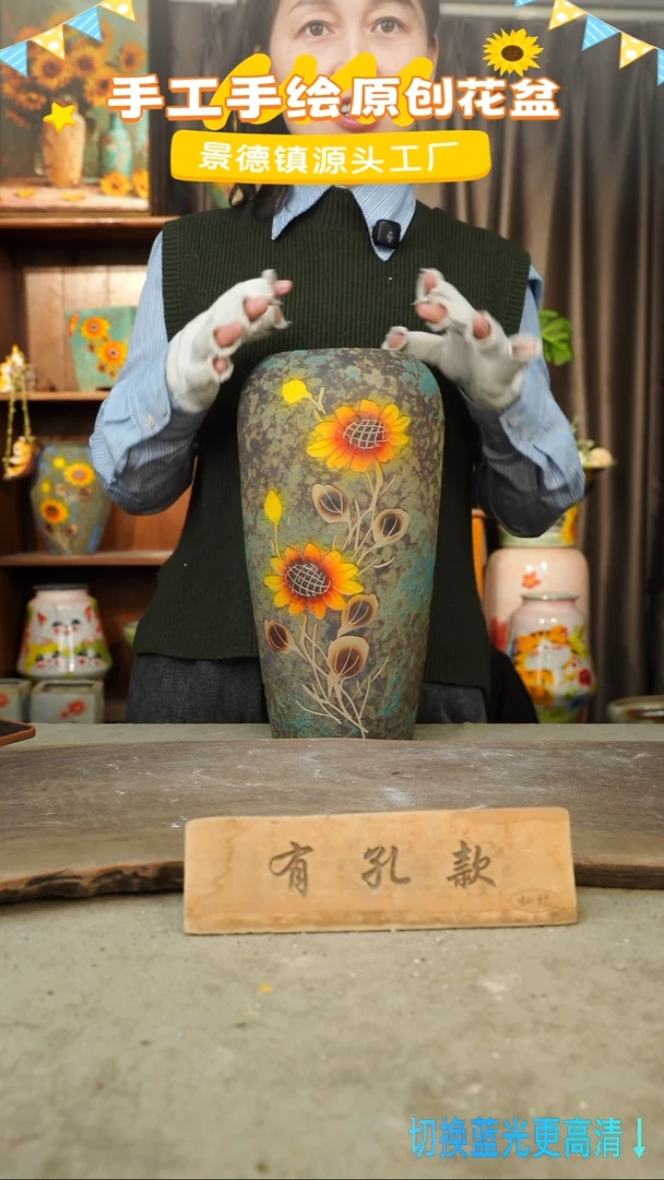 陶瓷5-77 口径12高度34 1-2误差