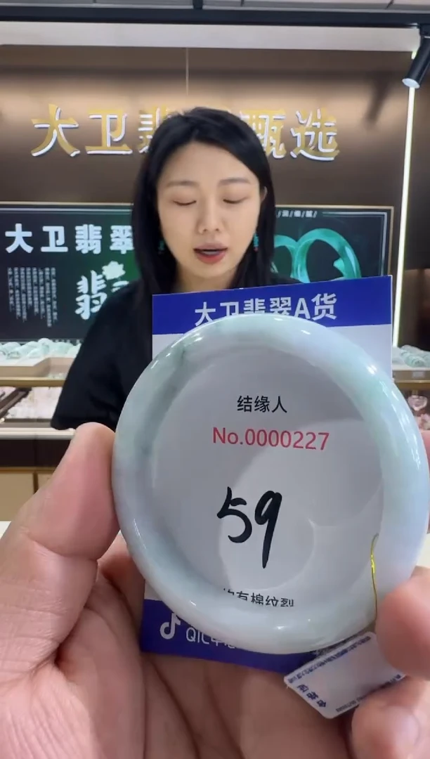 未镶嵌手镯翡翠天然缅甸a货翡翠