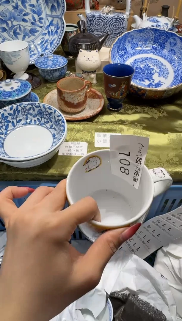 瓷片萌*鱼 喵可瓷器 闪购类型 定向 萌小鱼 商品类目