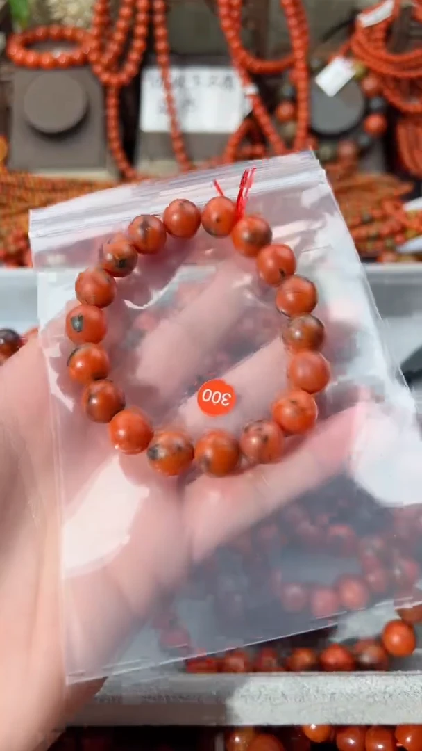 【闪购商品】南红玛瑙手串未镶嵌11