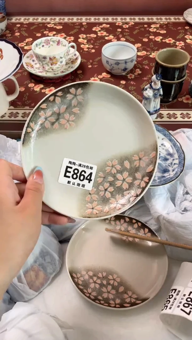 瓷片清*瓷器瓷器E864