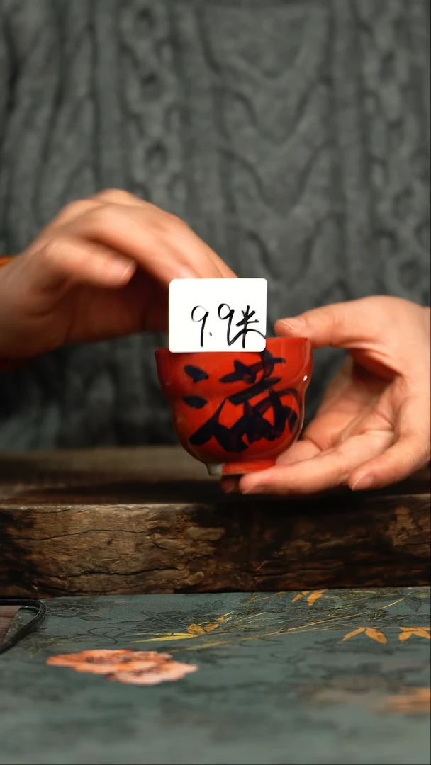 【闪购商品】杯釉下彩手工手绘同款陶器