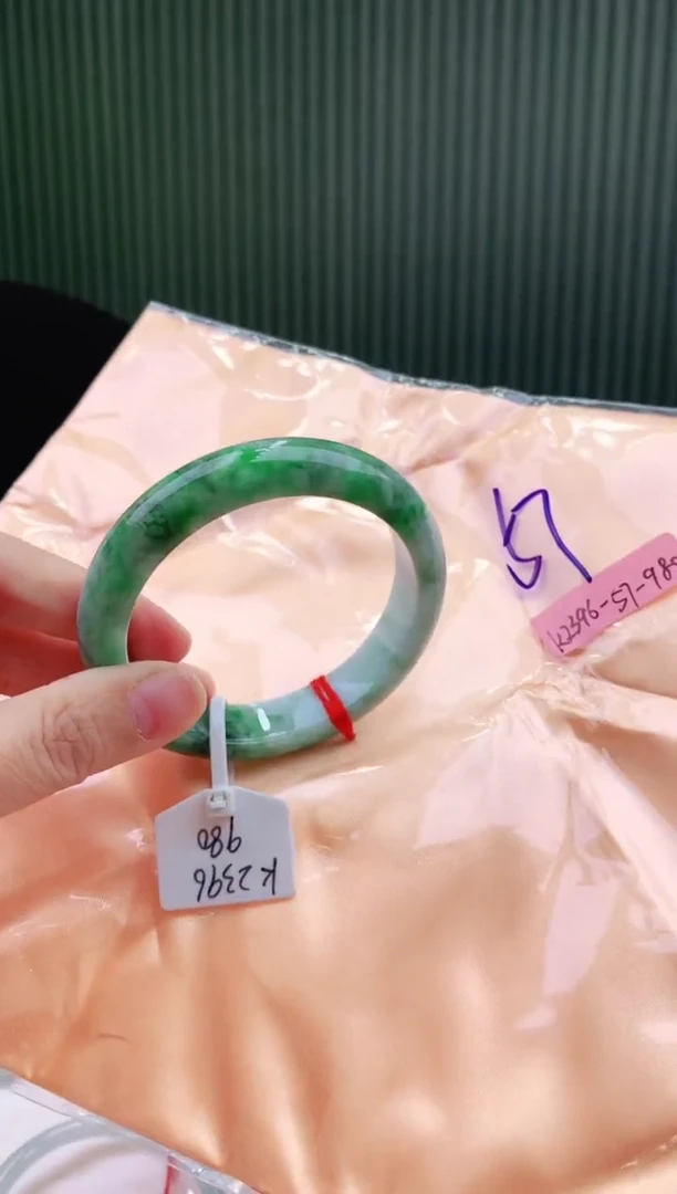 未镶嵌手镯翡翠56+