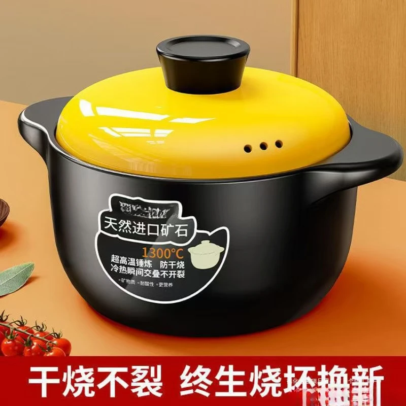 砂锅家用炖锅燃气耐高温陶瓷煲汤锅