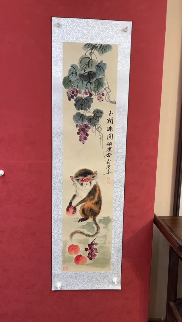 国画老师创作作品  39