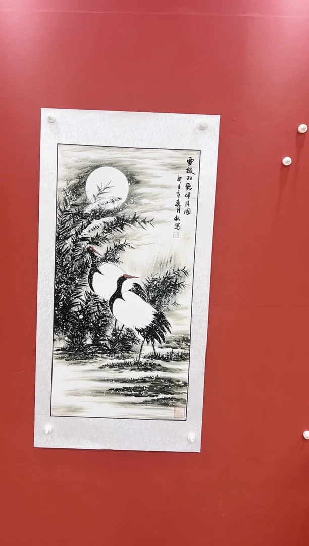书法王月新国画作品