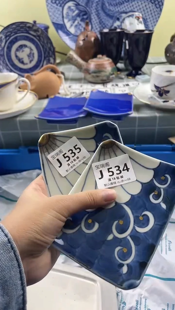 其他涵***7默认微瑕 介意勿拍J535 j534