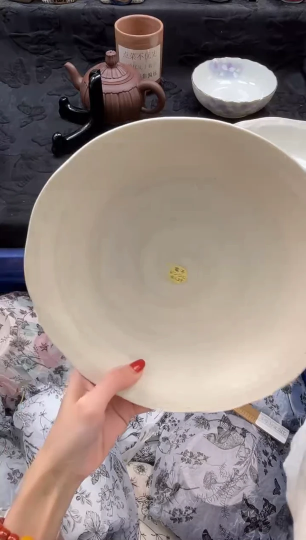 瓷片啊***?       G268