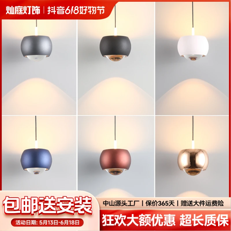 卧室床头吊灯现代简约小吊灯具轻奢长线网红2024年新款创意单头极