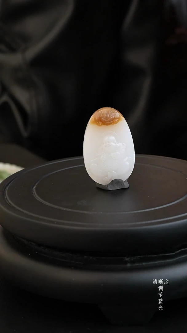 颈饰未镶嵌和田玉弥勒佛牌