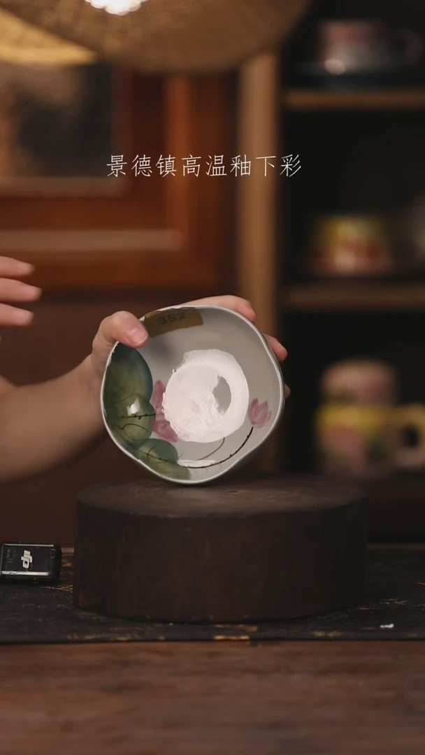 陶瓷景德镇高温釉下手绘陶瓷352
