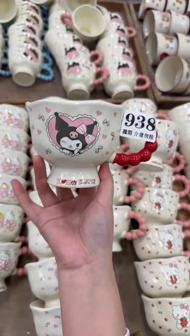 杯子陶瓷938微瑕马克杯 完美主义者慎拍
