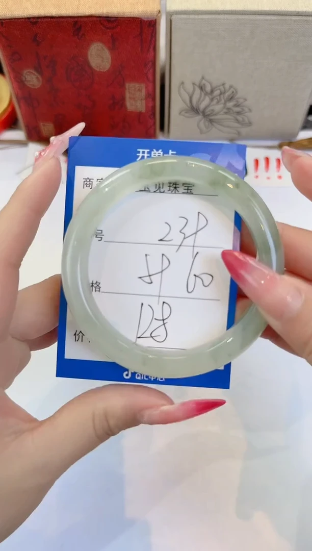 未镶嵌手镯石英质玉239