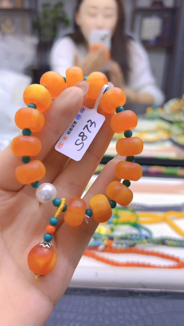 手链蜜蜡未镶嵌DIY款S873