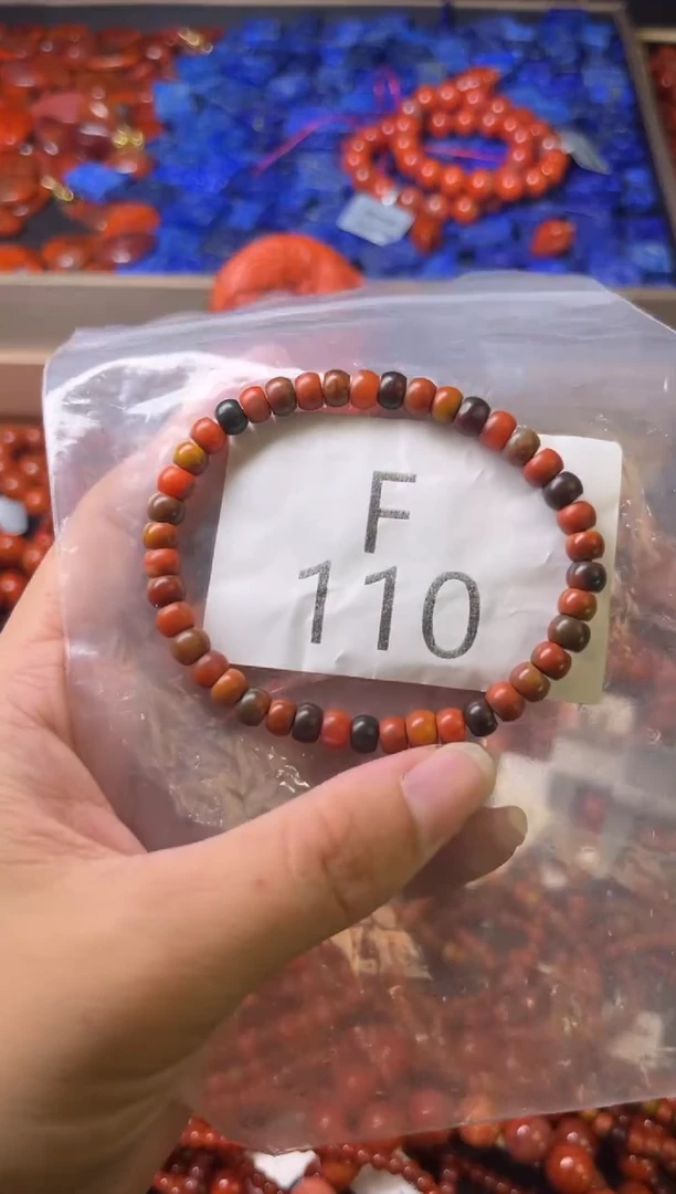 未镶嵌南红玛瑙珠宝奇石F110-5