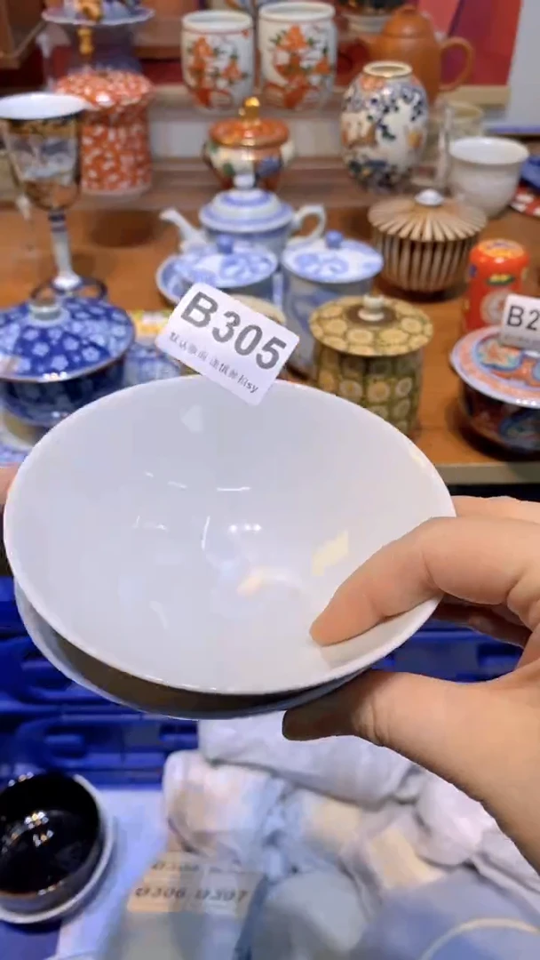 【闪购商品】思羽甄选壹号商品BB305
